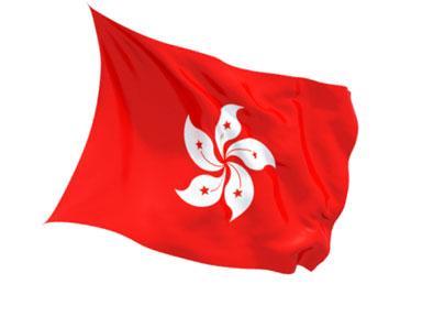 Buy HONG KONG FLAG in New Zealand