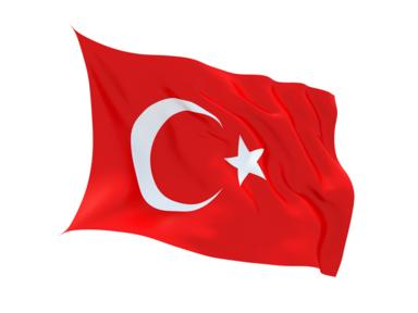 Buy TURKEY FLAG in New Zealand
