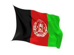 Buy AFGHANISTAN FLAG in NZ New Zealand.